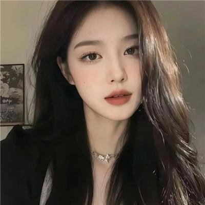 兼并