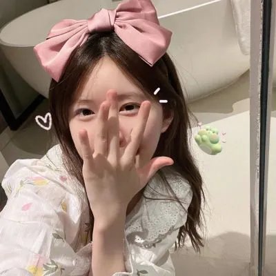 湿透了